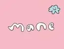 Mane